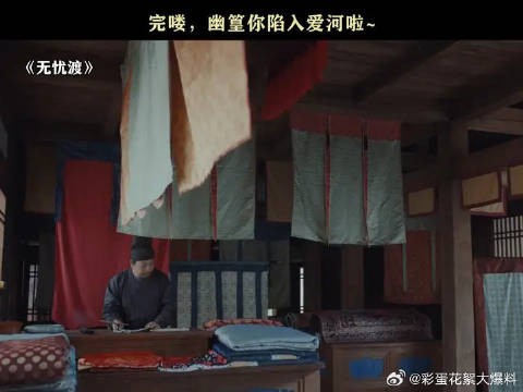 幽篁小子终于是开窍了