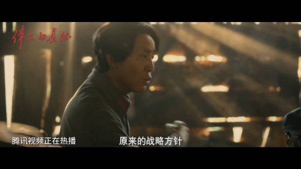 为什么总是跑，走弓背路？这场会议解释清楚了！60集@腾讯视频 正在热播！