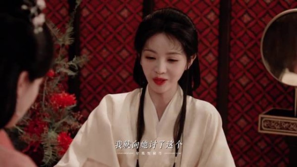 嫁金钗魏娆挺身而出为被困姑娘争生机