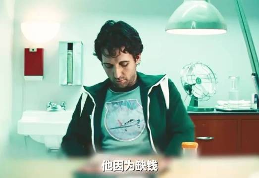 20多岁有533个孩子怎么做到的