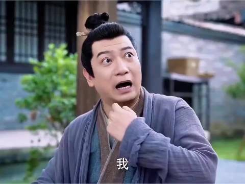 王启年在家是真没地位啊,女儿也是孝出强大#庆余年