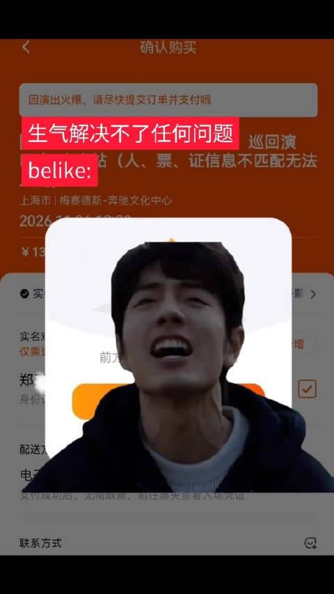 该说点什么好呢