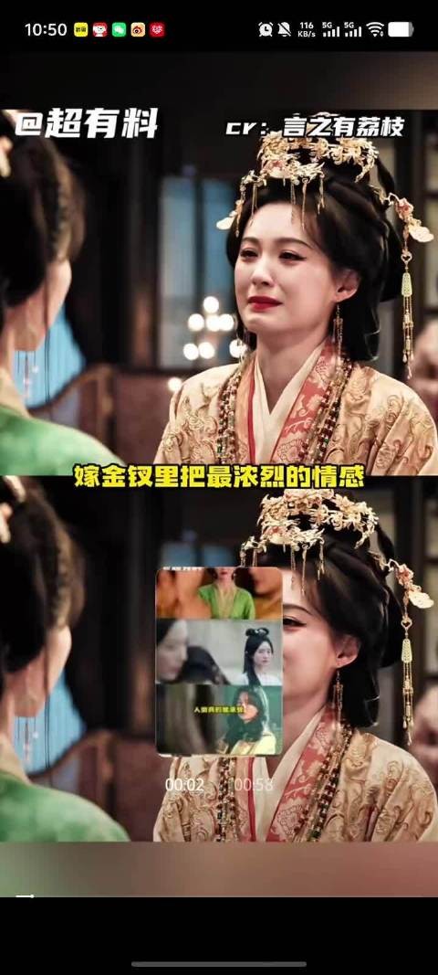 女子拒绝县城贷款房,坦言母亲买房初衷为弟弟婚房