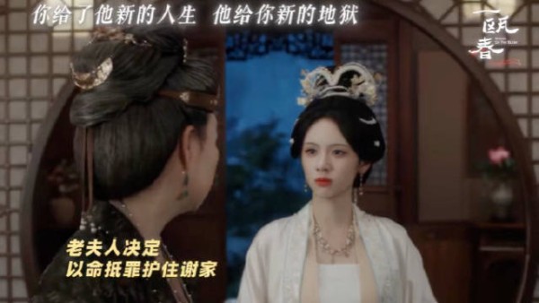 亲手养大了害了女儿的刀..