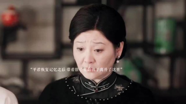 江学庭陶紫宜纠缠叶平君,虞昶轩质问捣什么乱