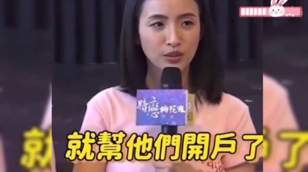 林依晨二胎儿子会走路,老公打趣孩子户头钱比他多