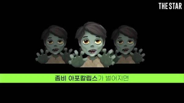僵尸末日选谁陪 Woosan成员互选身体能力者