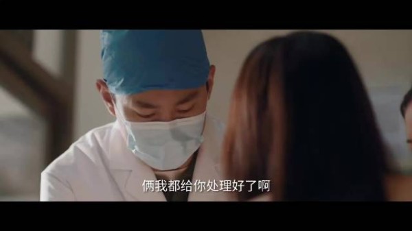 品牌方云包场肖战小城良方数量