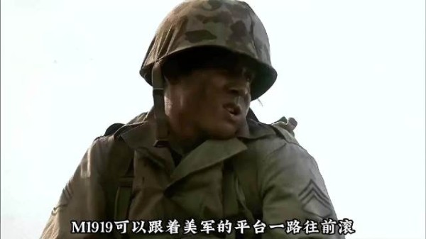 九二式50公斤靠人扛 M1919载具平台滚进