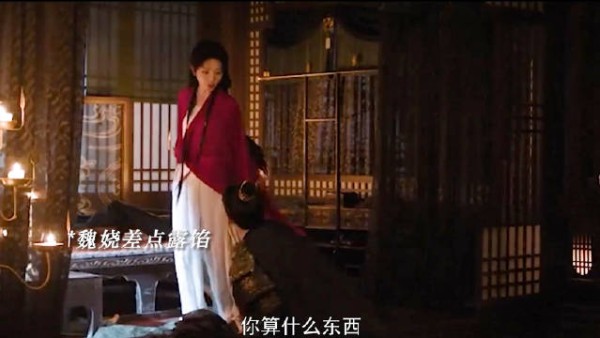 嫁金钗魏娆一巴掌稳住局面,差一步揭开真相