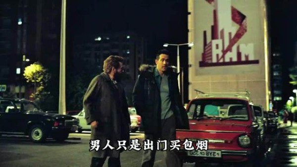 男人只是出门买包烟,却发现有人跟踪他们