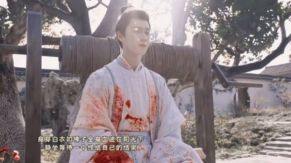 林昀锐自毁式复仇后静待抓捕，大仇得报神情释然