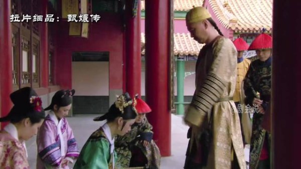 甄嬛传华妃年世兰复宠，骄纵人学揣摩圣意