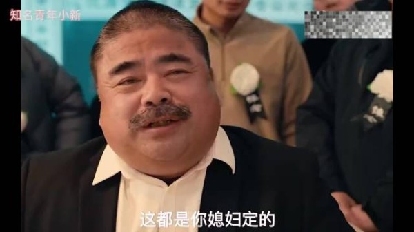 他上辈子是拯救地球了吗？居然能娶到这么好的媳妇