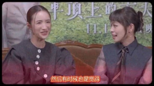 林依晨老公陪伴庆生,备孕辛酸路引牵挂