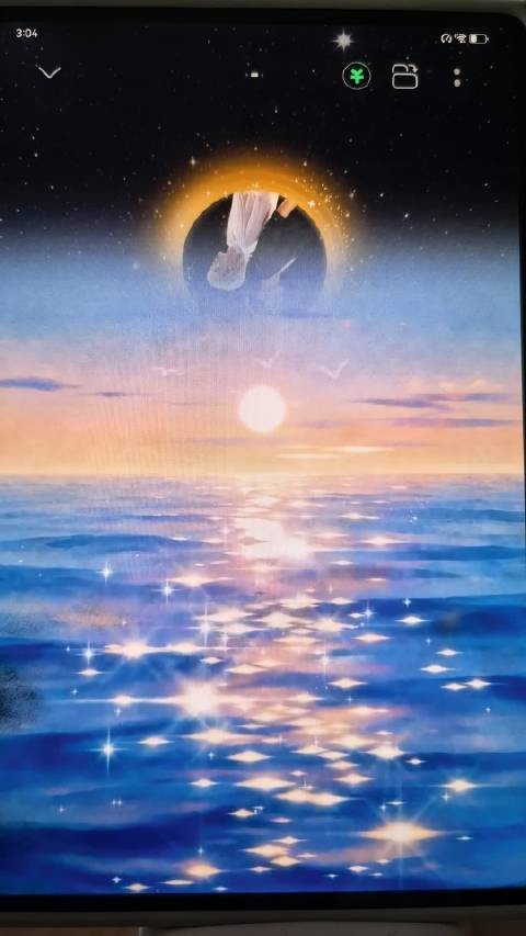 屿你艺起超话粉丝发博 感叹原定聚会因故未能成行