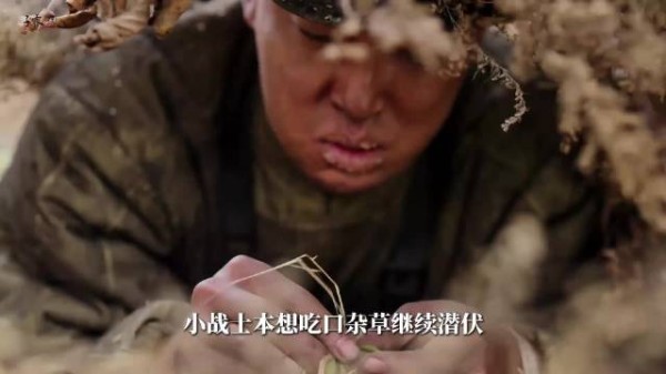 必须特等功,一等功是远远不够的!