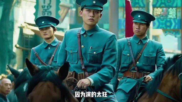 当年骂欧豪不配演叶挺的人,现在都闭嘴了!