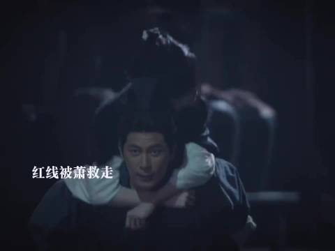 魏娆闯进太子府救走红线,太子被阉了不敢伸张,魏姝怀疑