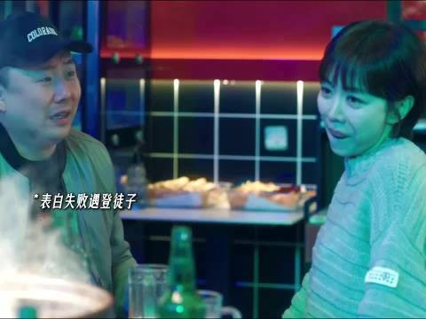 好久没见过这么真实的剧情了