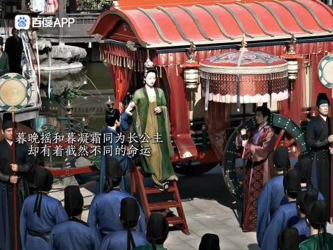 尚公主:一生好命的庐陵长公主