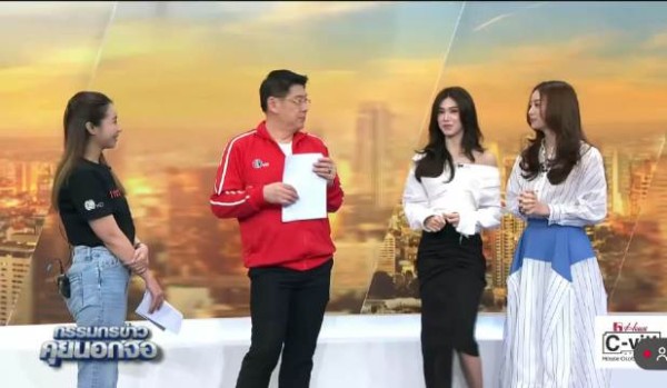 泰星蕾迪受访被问拍戏顺畅原因，两人回应只能是她