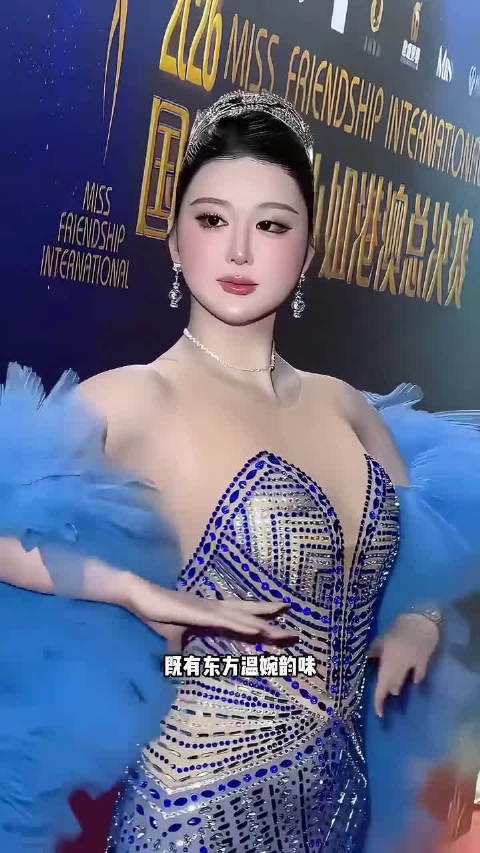 惊艳的东方之美,总冠军陈蕾娜的华丽时刻