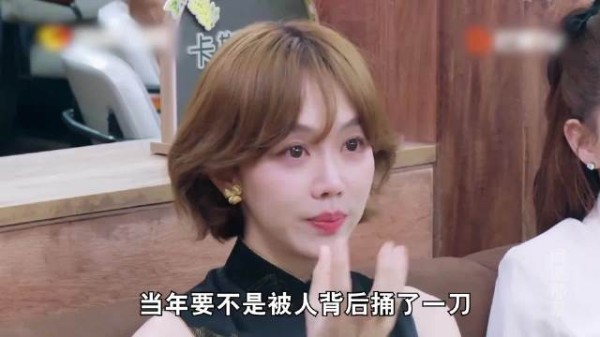 当年要不是被踢出剧组,姜妍何至于跑十几年龙套,早就火了