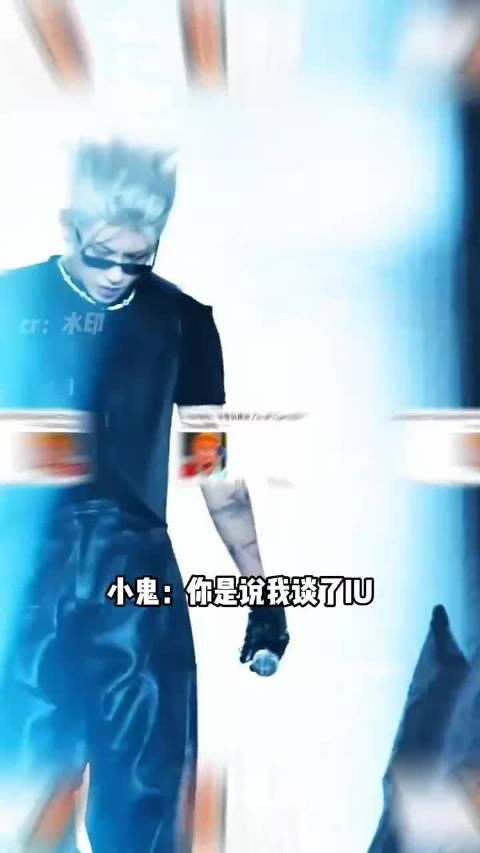 小鬼:青天大老爷,我只是个唱BGM的啊