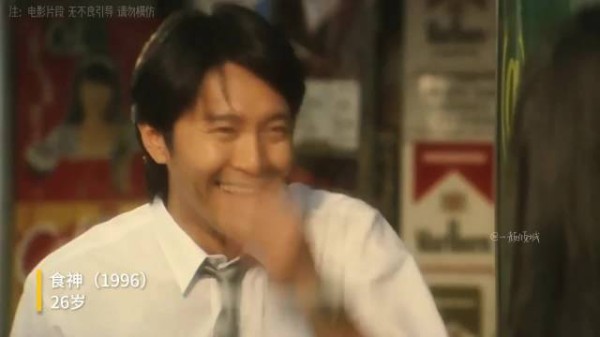 钟丽缇复古节奏回眸，荧幕容颜惊艳时光