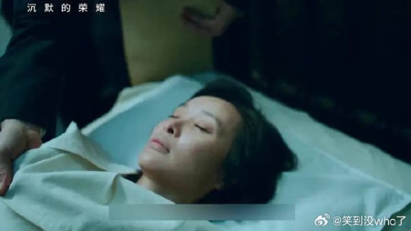 朱枫被抢救过来