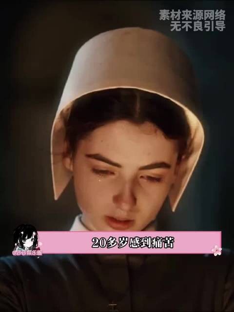 二十多岁的痛苦,是你向上生长的证明!