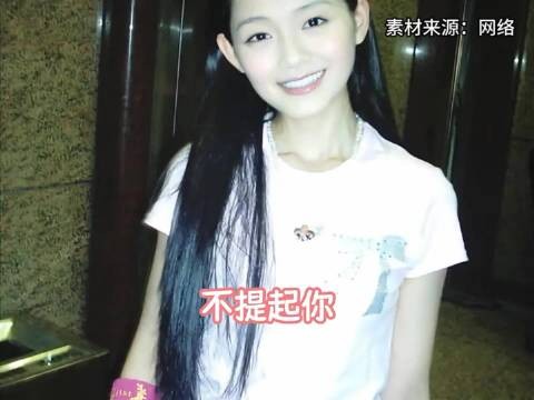 大小s不提起你,甚至无法描述我的前半生