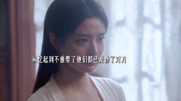 玉簟秋男女主彼此爱惨对方，叶平君留纽扣表信任