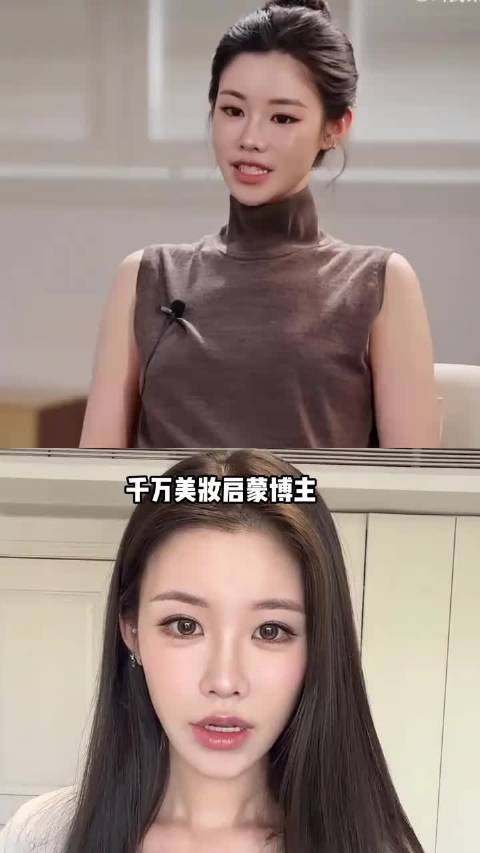 停更3年千万美妆博主姜乘澜自曝结婚圈外丈夫成重启底气