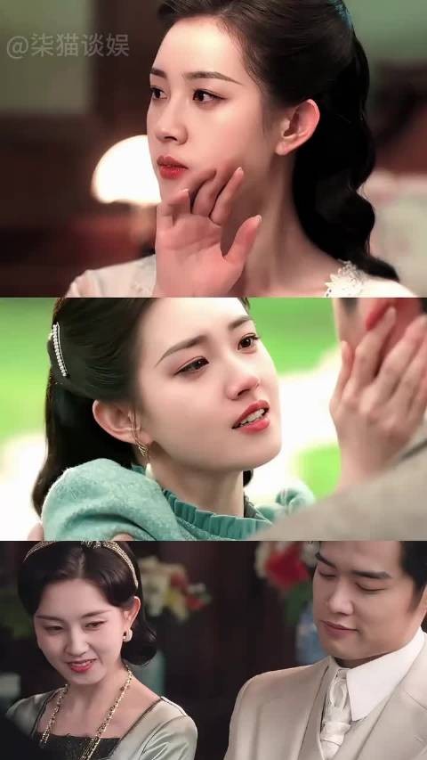 估计郭宇欣也没想到,刚凭哭戏封神,如今四手连弹竟再度掀起热搜 玉簟秋