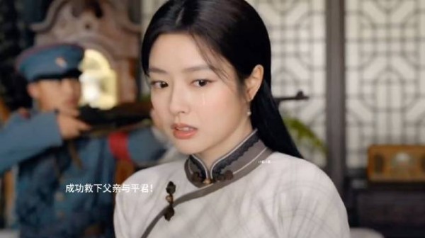 匡炳文叛变,昶轩赶到救下父亲与平君