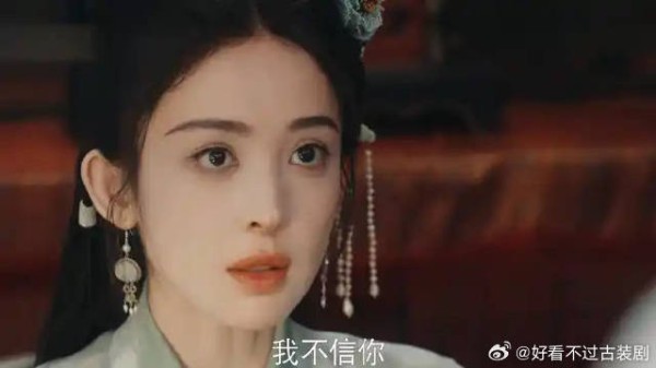 女孩子想当家主，这难度不是一般的大！