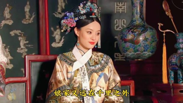 甄嬛传十级解读:甄嬛拿捏瓜六收服欣贵人!宫斗潜台词太烧脑