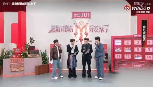 艾热称杀手锏是哥哥们,并肩同行托底