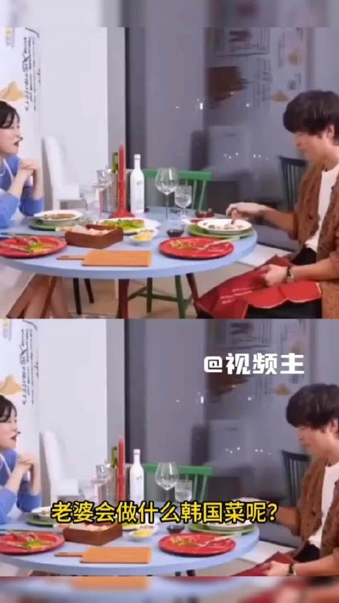 宋仲基夸凯蒂学韩式料理,鲍鱼粥做得好却因걔引争议