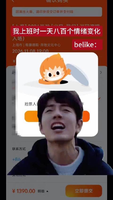 哥,就一个视频表示一下我的心情