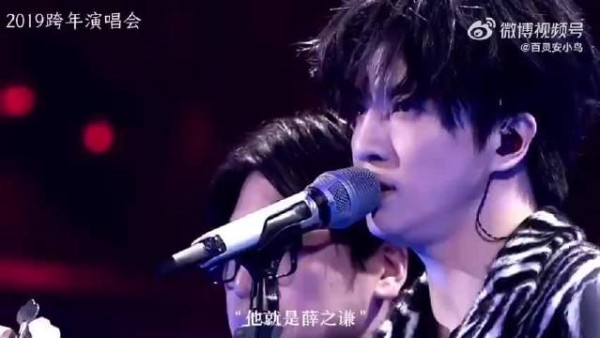 薛之谦说好要唱到100岁，回应一路陪伴的听众