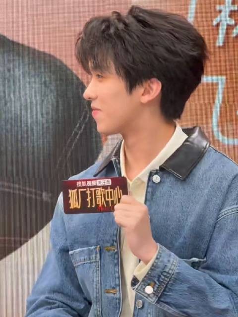 我服了吧我咪完全散财童子 lm：“去密室最喜欢和刘宇一起去因为都是他请客”
