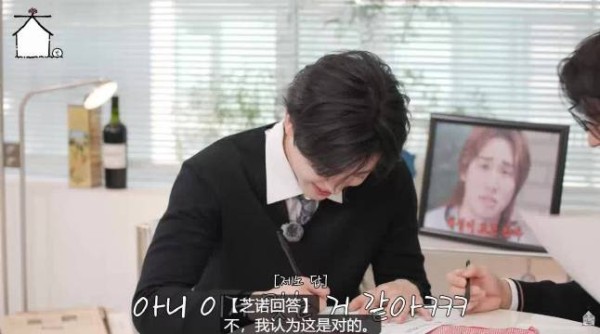 罗渽民超话互动问答 巡演站点选项引成员暖心回应