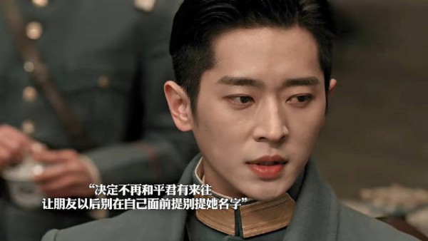 五少打脸就是如此之快啊！玉簟秋｜丞磊徐若晗