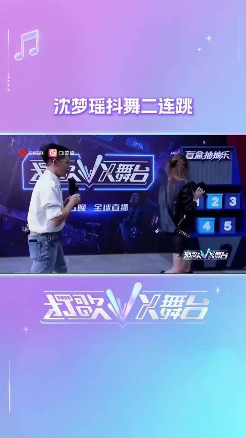 上班直播看着好舒服，大家赶路去录打歌，状态都很松弛自然