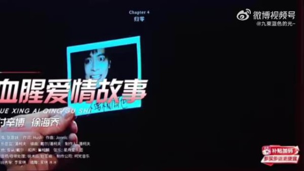 付辛博谈久未相见却想见的朋友，直言没有