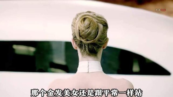 西部世界：一个为富豪打造的终极游乐场！