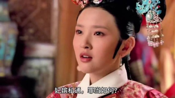 甄嬛传部分演员原声说台词，你觉得哪个更好呢？